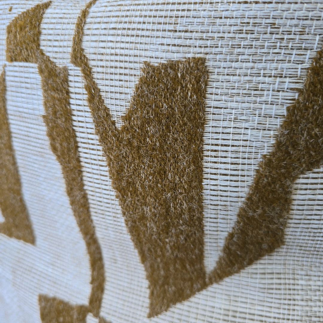 Petra Cushion 55cm - Abstract Geometric Toffee